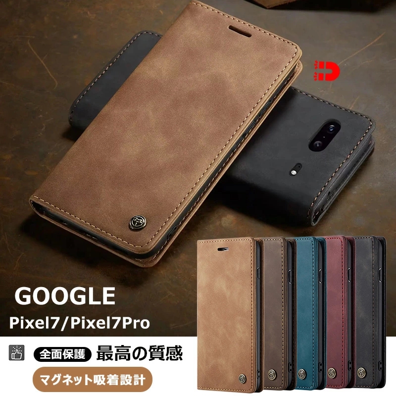 Google pixel 7 ケース 手帳型 pixel7 pro カバー 財布型 au SIMフリー