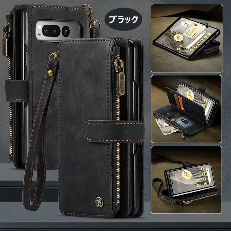 財布デザイン Google Pixel Fold 手帳型 ケース 全面保護 カード入れ