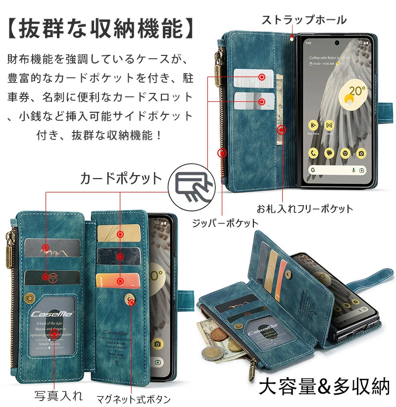 財布デザイン Google Pixel Fold 手帳型 ケース 全面保護 カード入れ