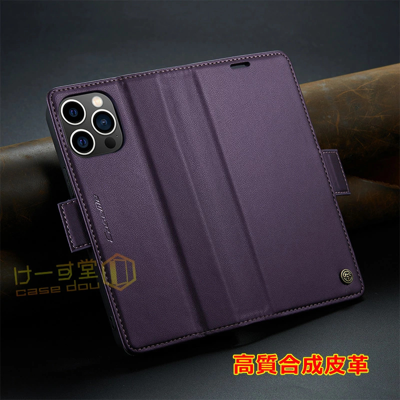 RFID磁気防止 iphone 16 スキミング防止 iphone16pro iphone16E iphone14 iphone13 iphone 12 11 xr 15pro 13 pro max 13 miniケース 手帳型 衝撃吸収 高級感 |  | 09