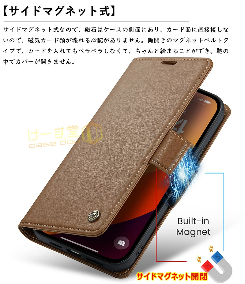 RFID磁気防止 iphone 16 スキミング防止 iphone16pro iphone16E iphone14 iphone13 iphone 12 11 xr 15pro 13 pro max 13 miniケース 手帳型 衝撃吸収 高級感 |  | 04