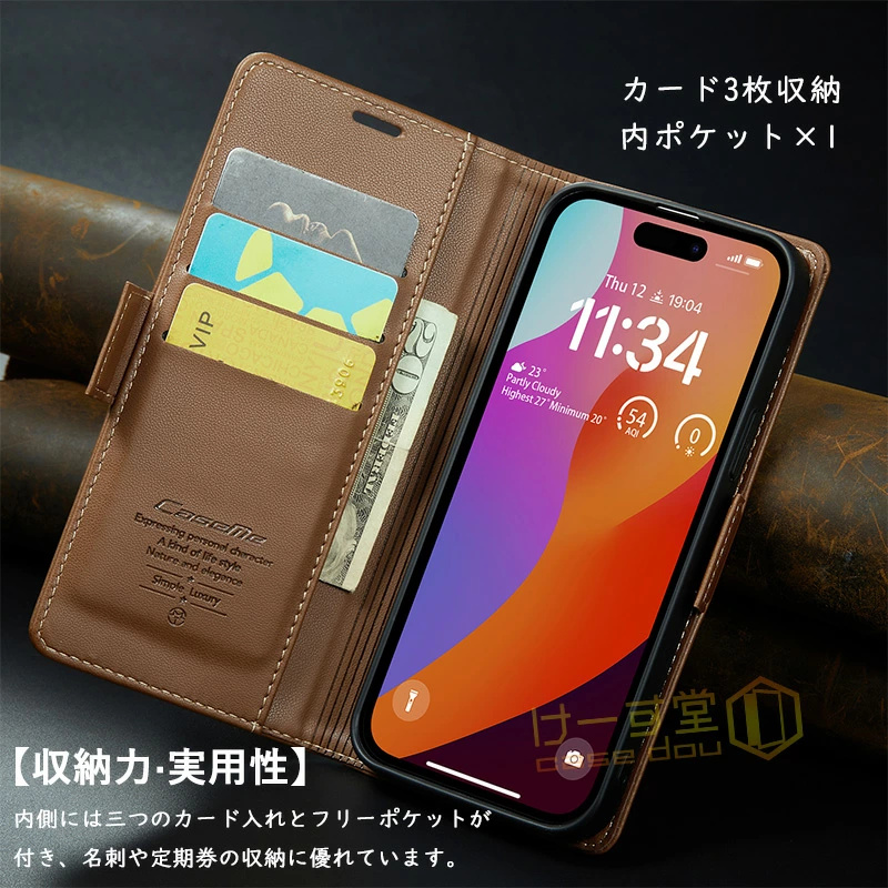 RFID磁気防止 iphone 16 スキミング防止 iphone16pro iphone16E iphone14 iphone13 iphone 12 11 xr 15pro 13 pro max 13 miniケース 手帳型 衝撃吸収 高級感 |  | 05