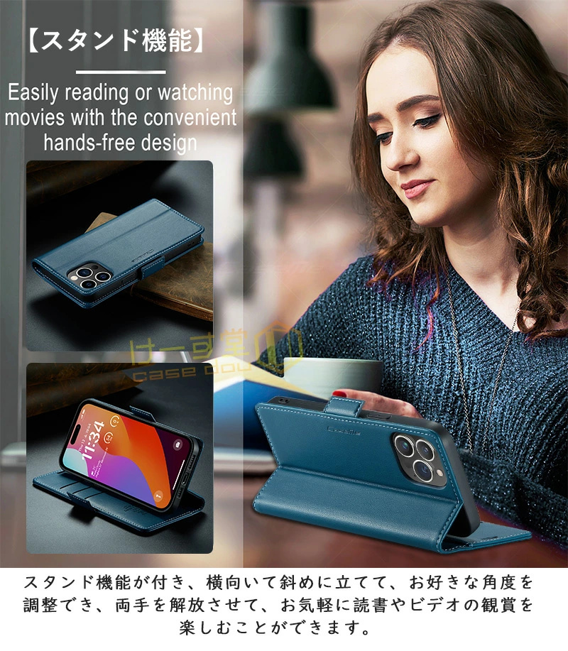 RFID磁気防止 iphone 16 スキミング防止 iphone16pro iphone16E iphone14 iphone13 iphone 12 11 xr 15pro 13 pro max 13 miniケース 手帳型 衝撃吸収 高級感 |  | 06