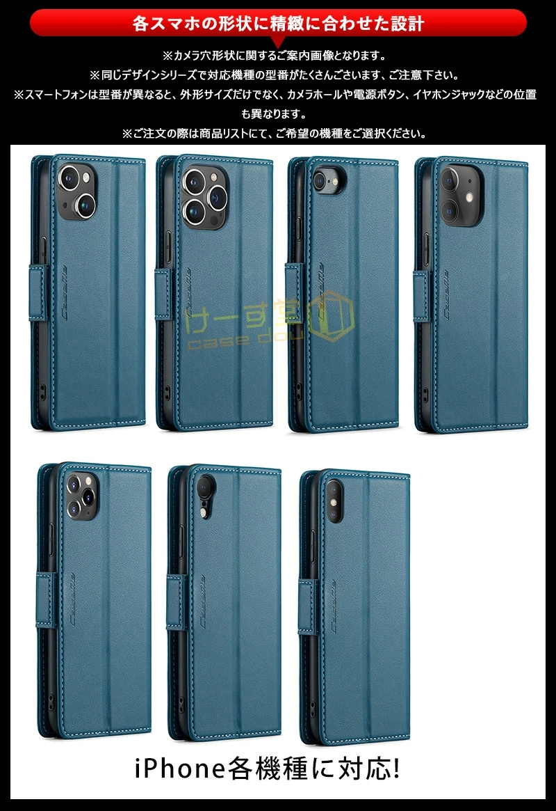 RFID磁気防止 iphone 16 スキミング防止 iphone16pro iphone16E iphone14 iphone13 iphone 12 11 xr 15pro 13 pro max 13 miniケース 手帳型 衝撃吸収 高級感 |  | 18