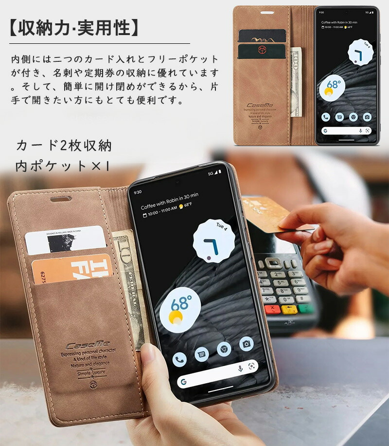 内蔵マグネット Google pixel10a...の詳細画像5