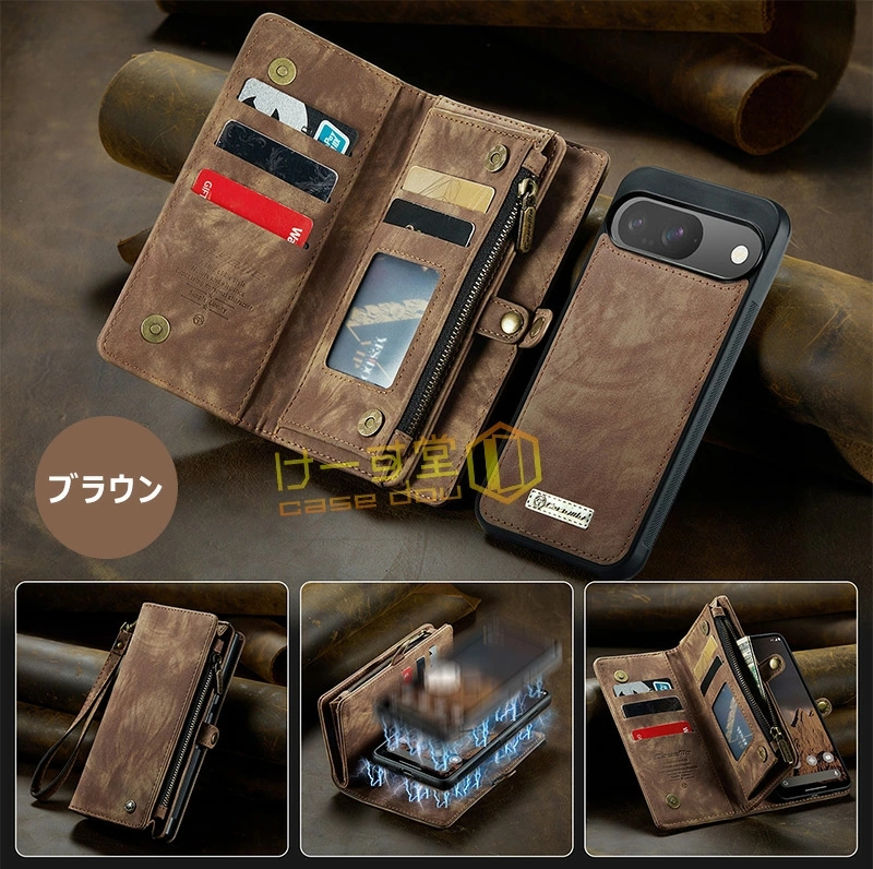 財布・ケース・小物入れ PATIBULUM PROJECT9 長財布 ロングウォレット 日本製 お札 小銭入れ カードケース