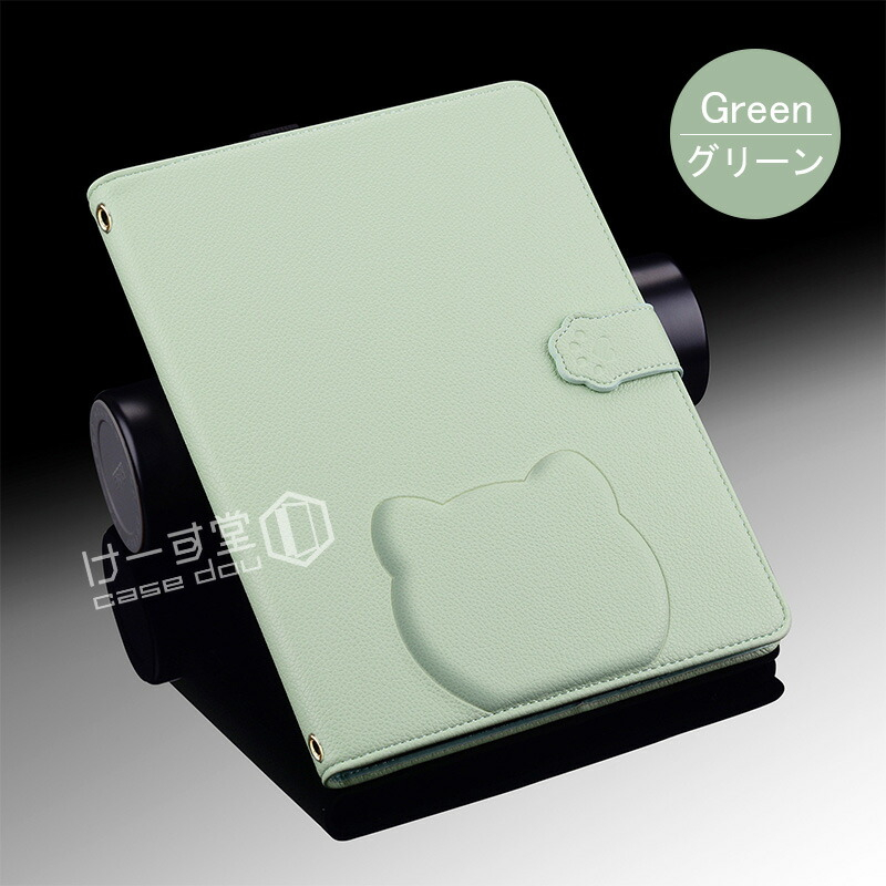 Kindle Paperwhite 第10世代 32GB 猫カバー付き Amazon Kindle Paperwhite (10th Generation) 32GB, Wi-Fi