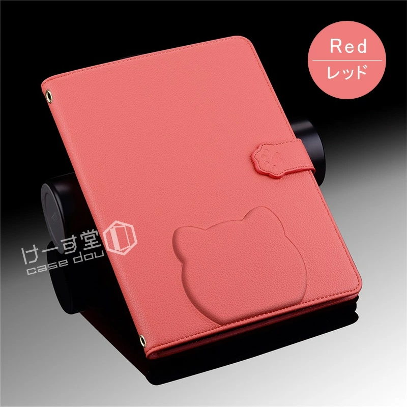 可愛い猫 Kindle Paperwhite 12th Generation 2024 第12世代 7インチ