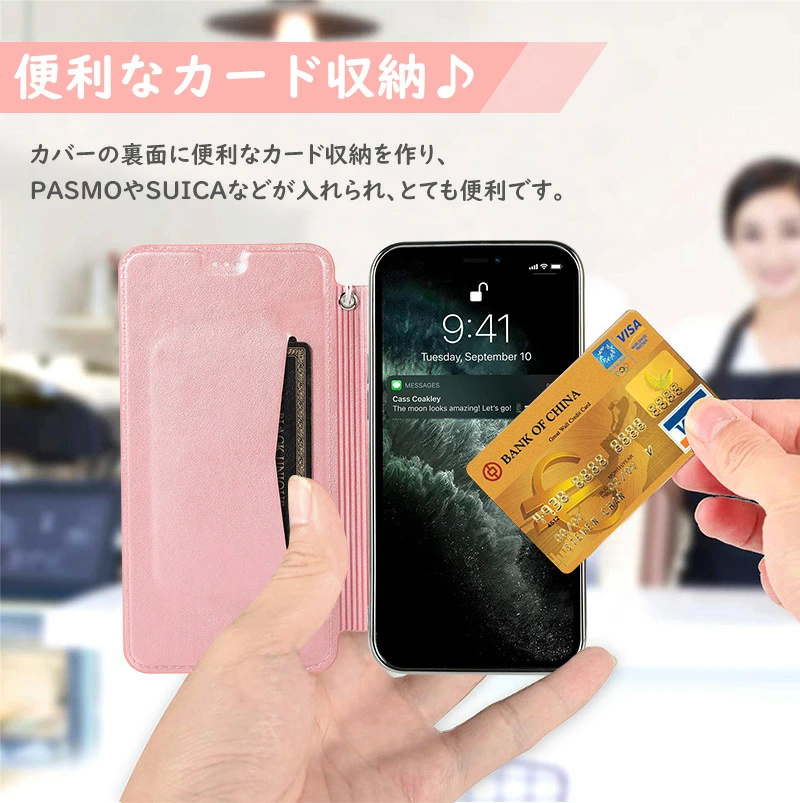 oppo reno9 A ケース 背面クリア OPPO Reno7 手帳型ケース 綺麗 真珠