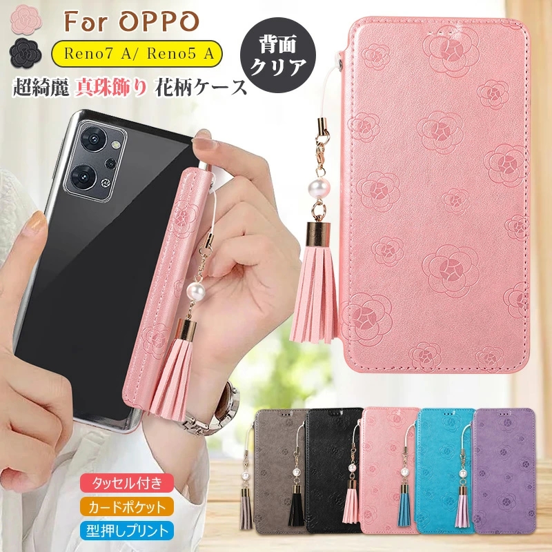 Amazon.co.jp: MoKo Galaxy Tab A9+ ケース Galaxy Tab A9 Plus