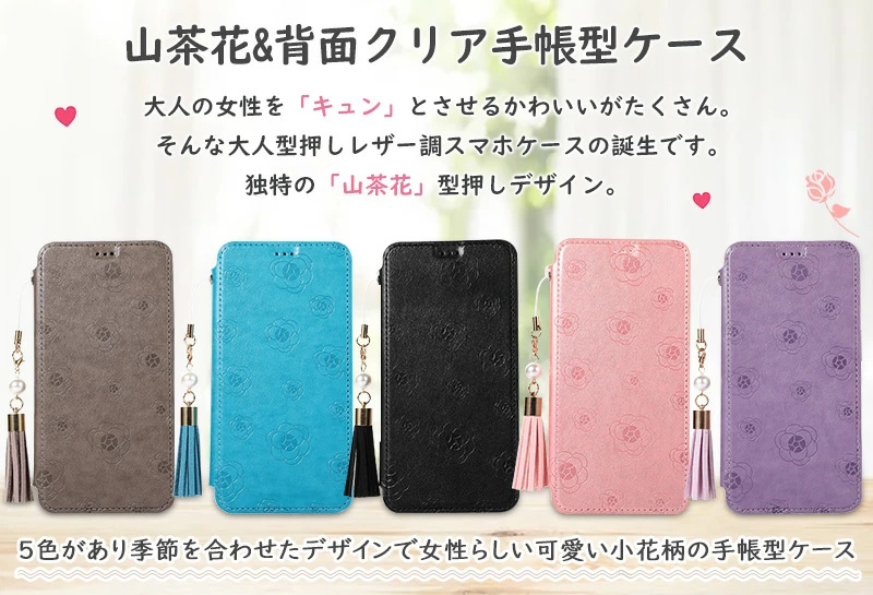 【新品未使用】iPhone13pro【COACH】2way手帳型ケース★花柄／白 楽天市場】【正規代理店】 コーチ iPhone13 Pro スマホケース