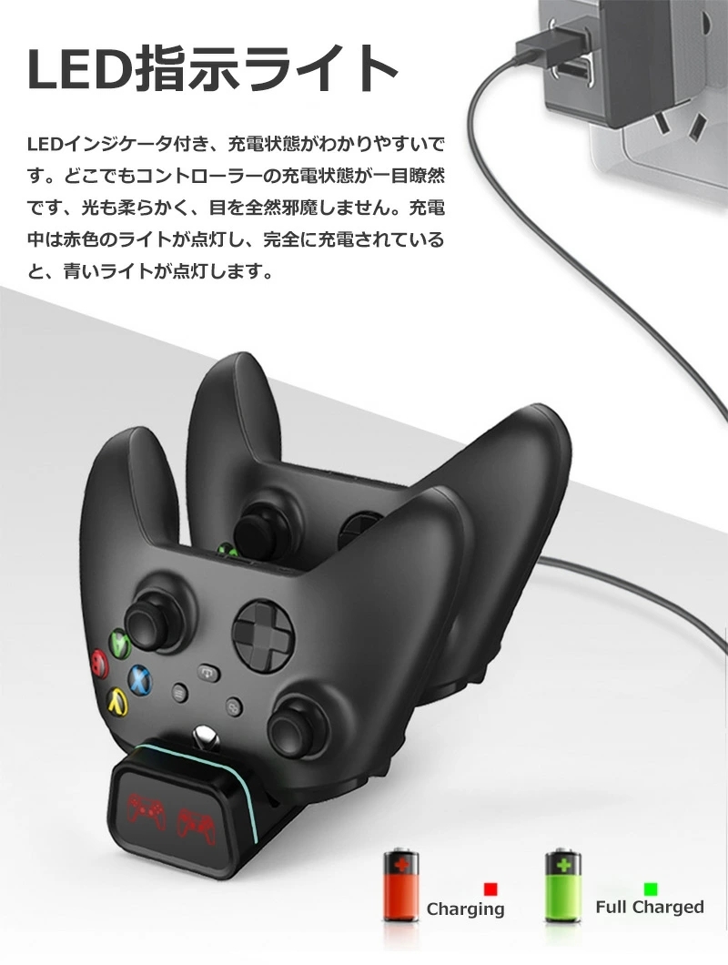 コントローラー充電器 充電スタンド 2台同時充電 PS5 Xbox series X/S Xbox Elite2 Nintendo Switch  Pro Google Stadia コントローラー充電スタンド 同時充電