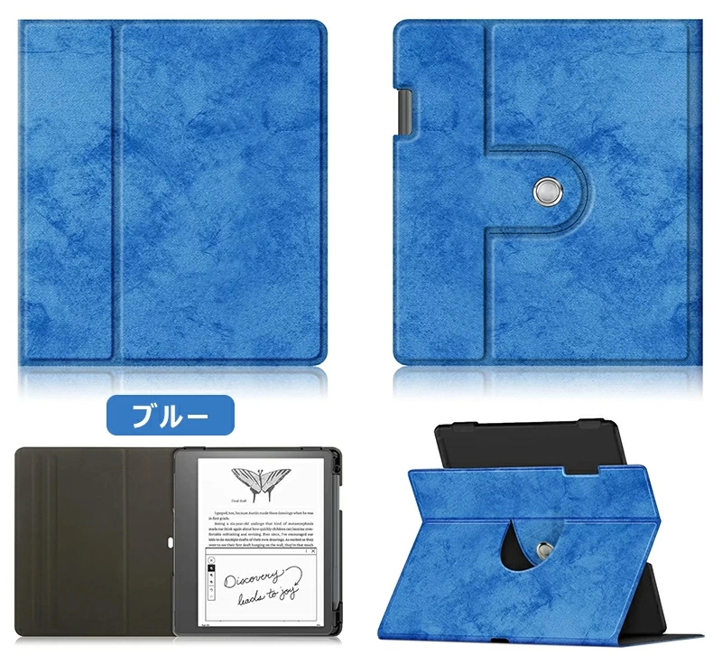 360度回転式 Kindle Scribe 10.2インチ 2022年発売 ケース 手帳型 落下