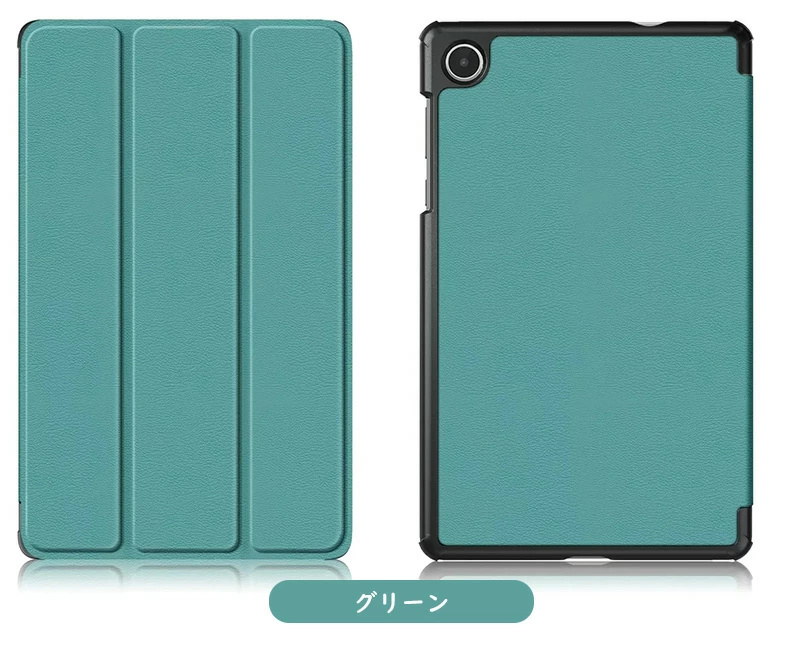 NEC LAVIE Tab T8 T0855/GAS PC-T0855GAS 8インチ ケース 3