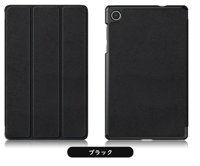未開封 NEC LAVIE Tab T8 8HD2 PC-T0855GAS 8 NEC LAVIE Tab T8 T0855/GAS PC-T0855GAS 8インチ ケース 3