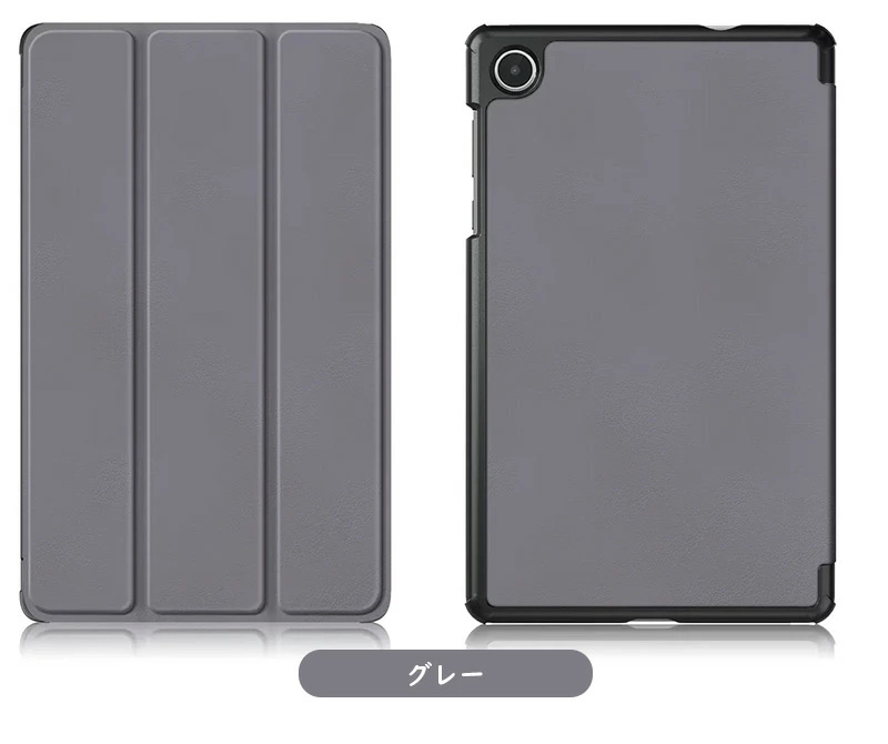 NEC LAVIE Tab T8 T0855/GAS PC-T0855GAS 8インチ ケース 3