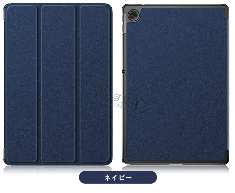 lavie tab 10fhd3（アンドロイドタブレットケース）｜タブレットPC