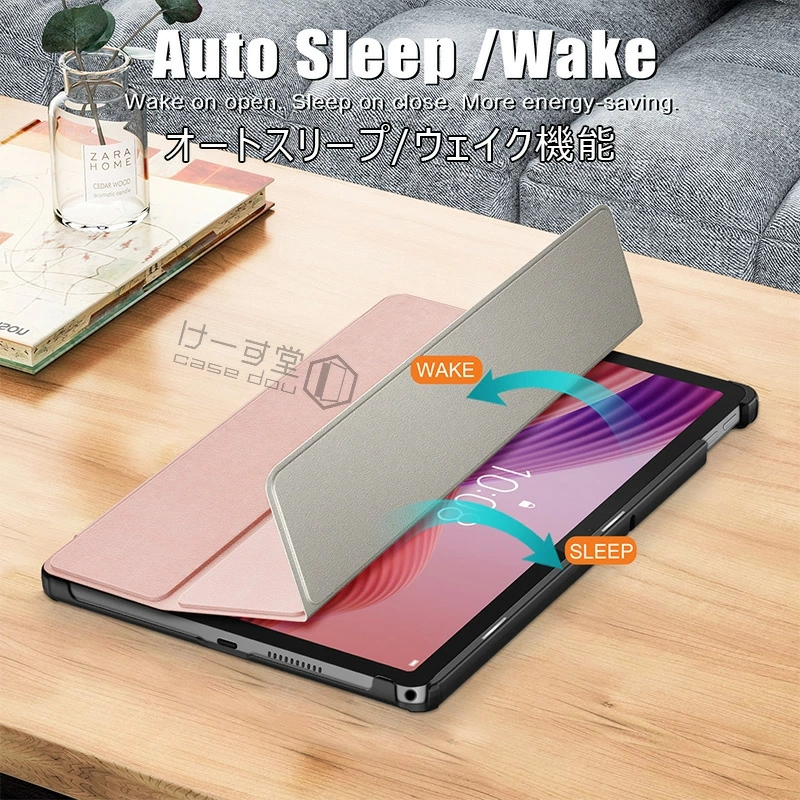 lavie tab 10fhd3（アンドロイドタブレットケース）｜タブレットPC