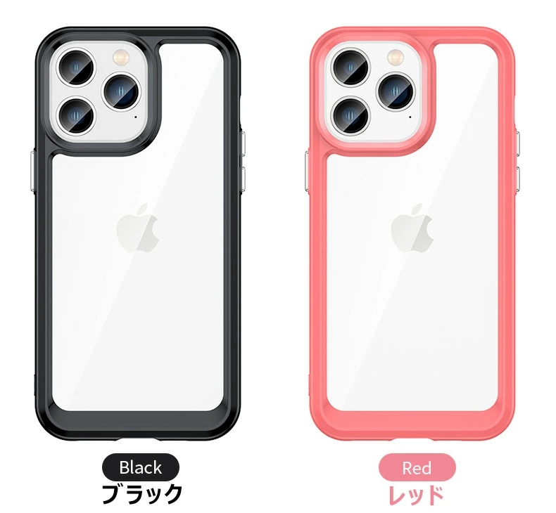 Apple iPhone 15 ブラック 本体　128GB クリアケース付き Premium Style iPhone15 ケース カバー ブラック 黒 クリア 透明