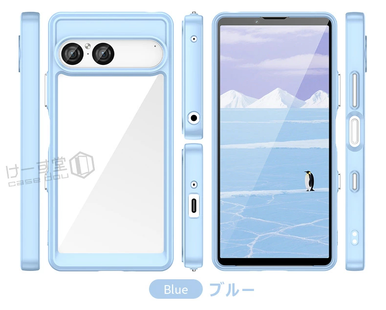 Xperia 10 VII 透明ケース Xperia10 SOG16 SO52F A502SO XQFE44 ケース