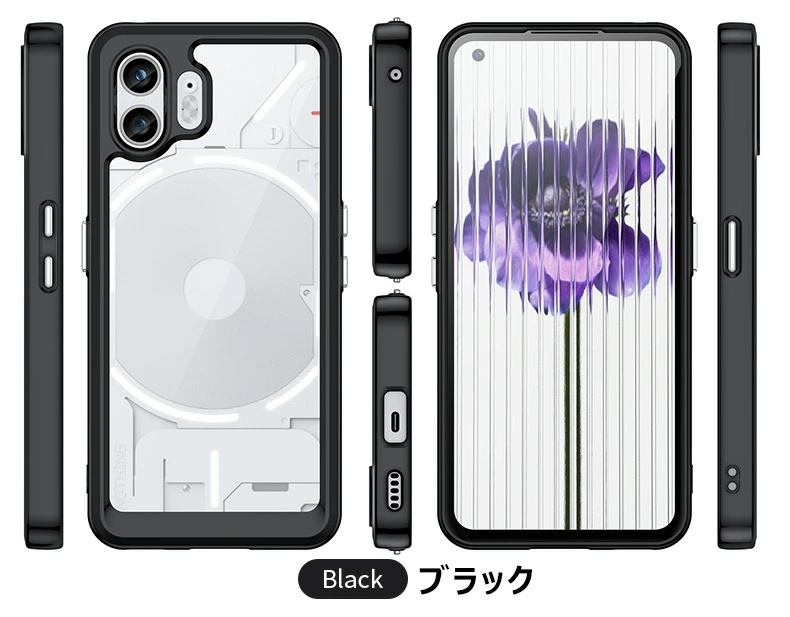 Nothing Phone (2) ケース クリア nothing phone (1) 透明ケース 耐
