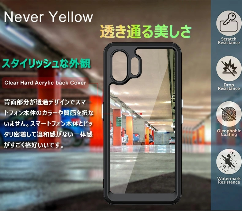 Nothing Phone (2) ケース クリア nothing phone (1) 透明ケース 耐