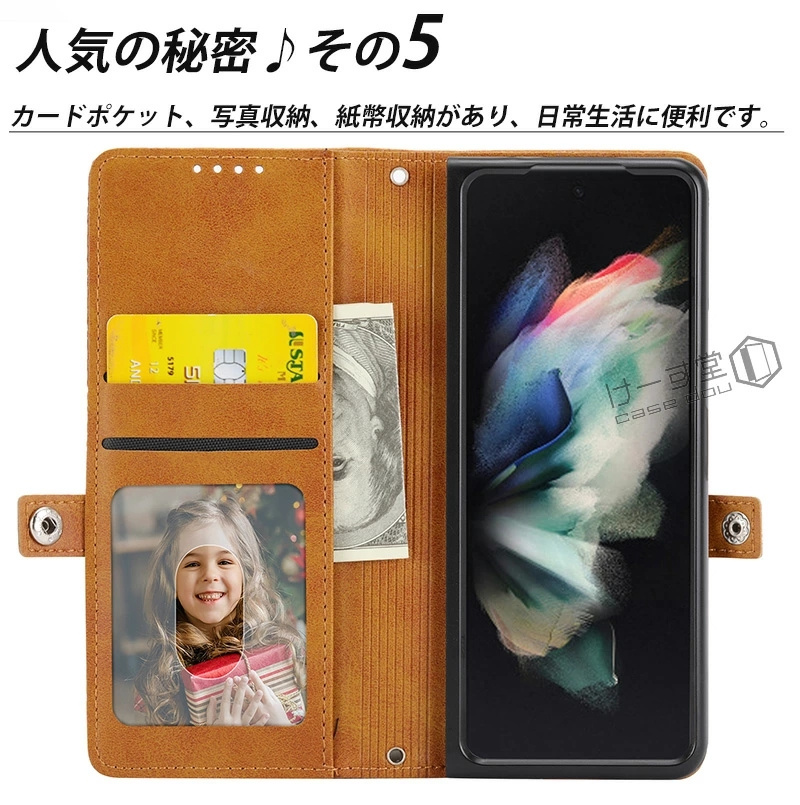 ストラップ付き Galaxy Z Fold 6 手帳型ケース 全面保護 Fold6ケース
