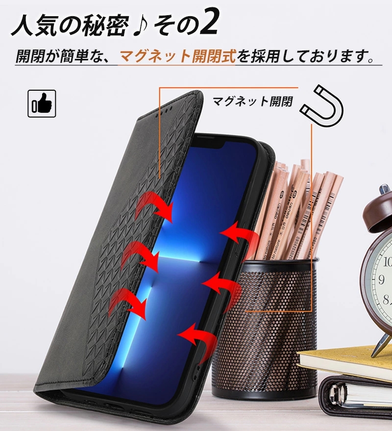 蓋ピタッ! OPPO A5 5G Reno15 A Reno13 手帳型ケース 全面保護 Reno13A