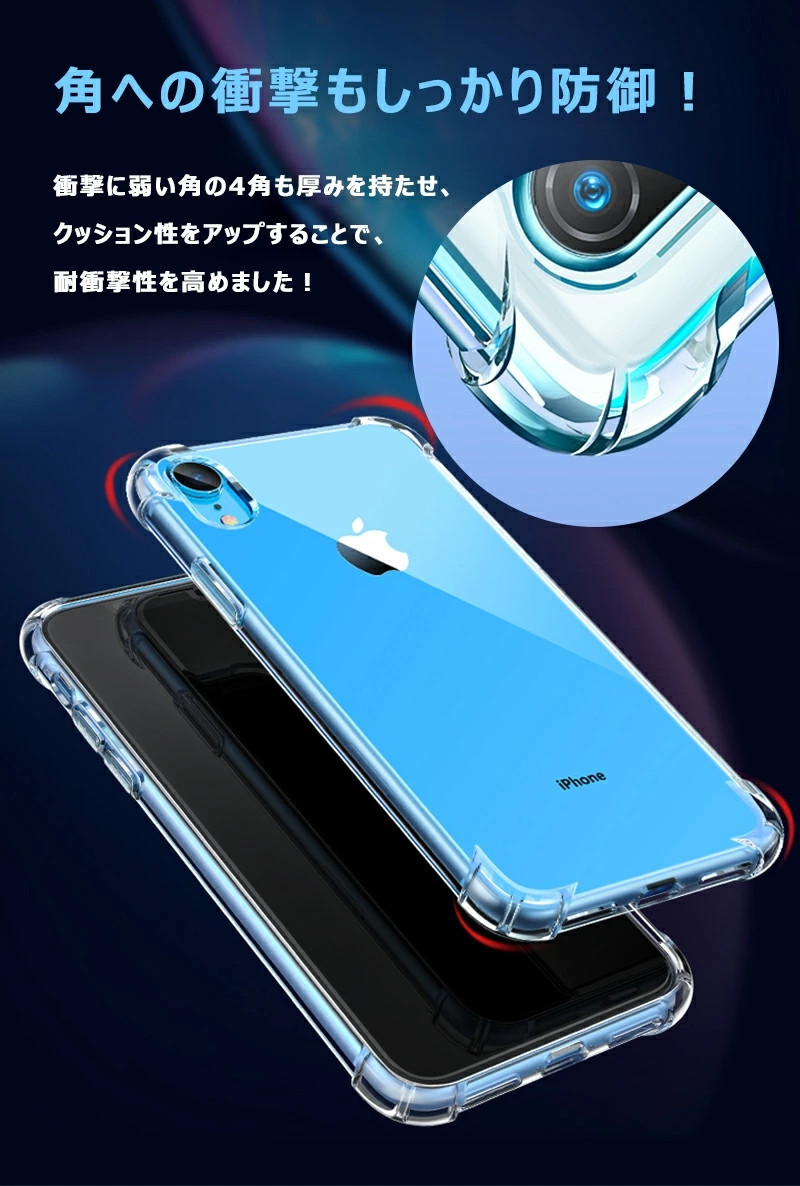iPhone12ケースとガラスフィルム(4枚入り) 31YnVBUHlRL.jpg