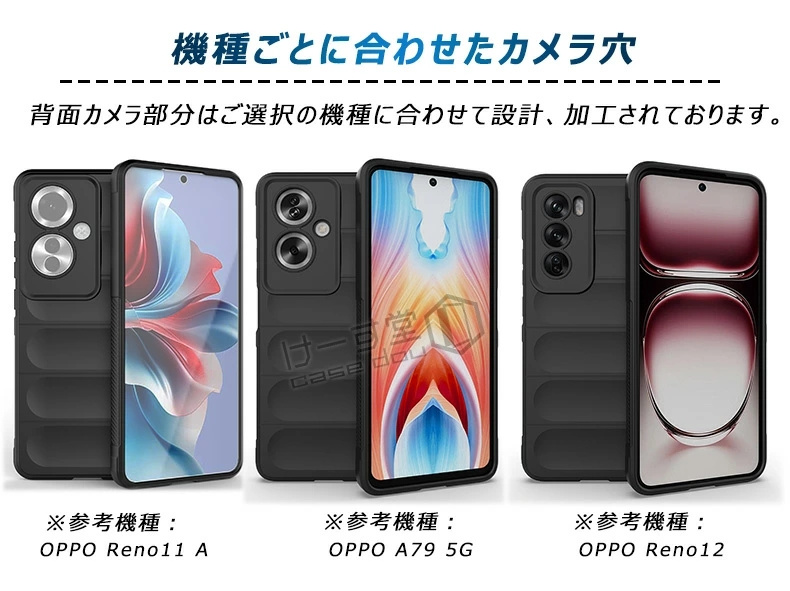oppo A77のおすすめ人気商品一覧 通販 - Yahoo!ショッピング