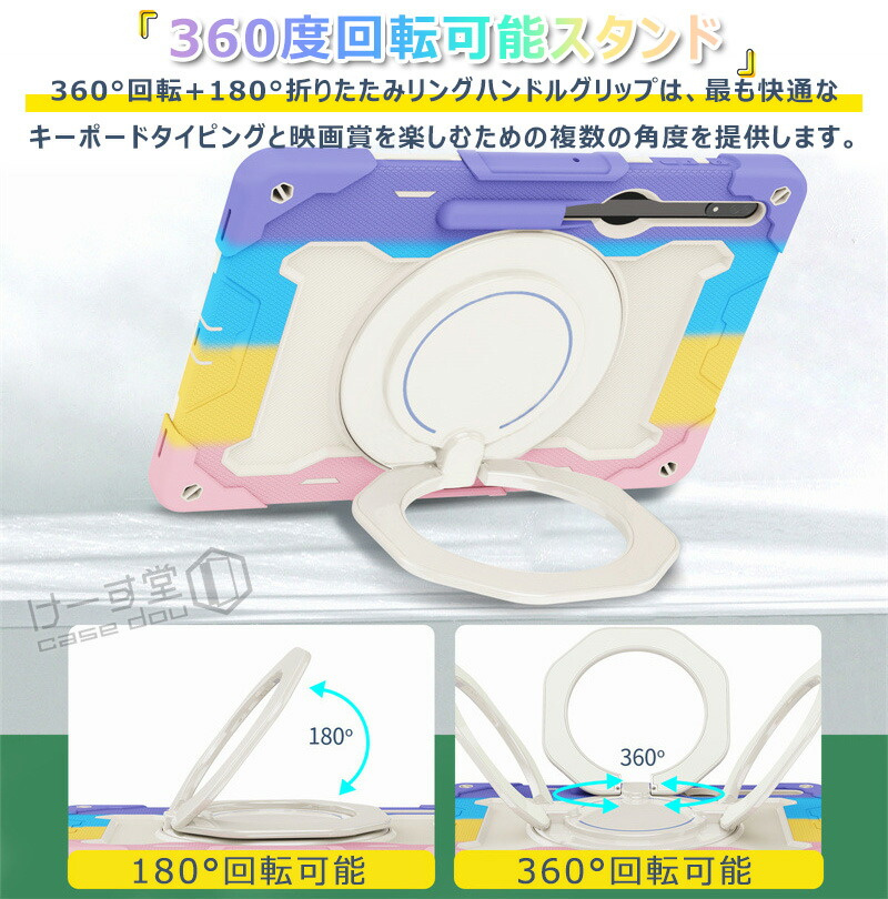 360°回転スタンド 持ち手付き NEC LA...の詳細画像3