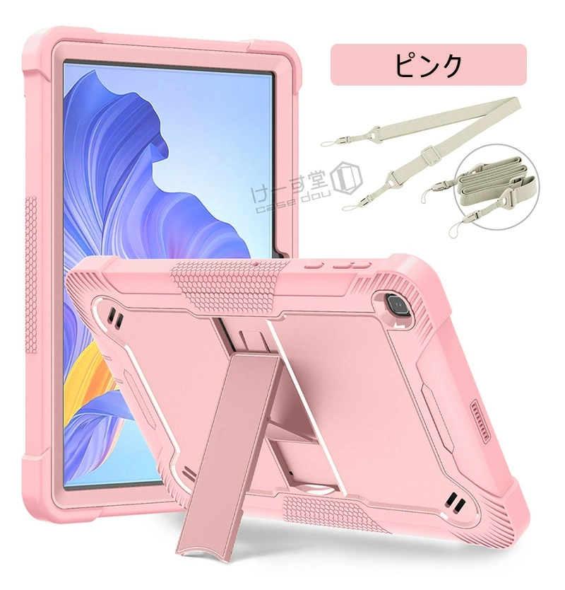 ショルダーストラップ付 Lenovo Tab K10 Gen 2 2nd / M11 B11 K11 11型