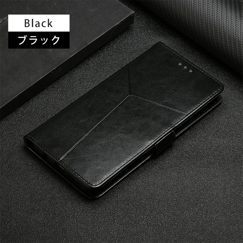Android One S9 用 ケース 手帳型 光沢感 おしゃれ 革 KYOCERA カバー