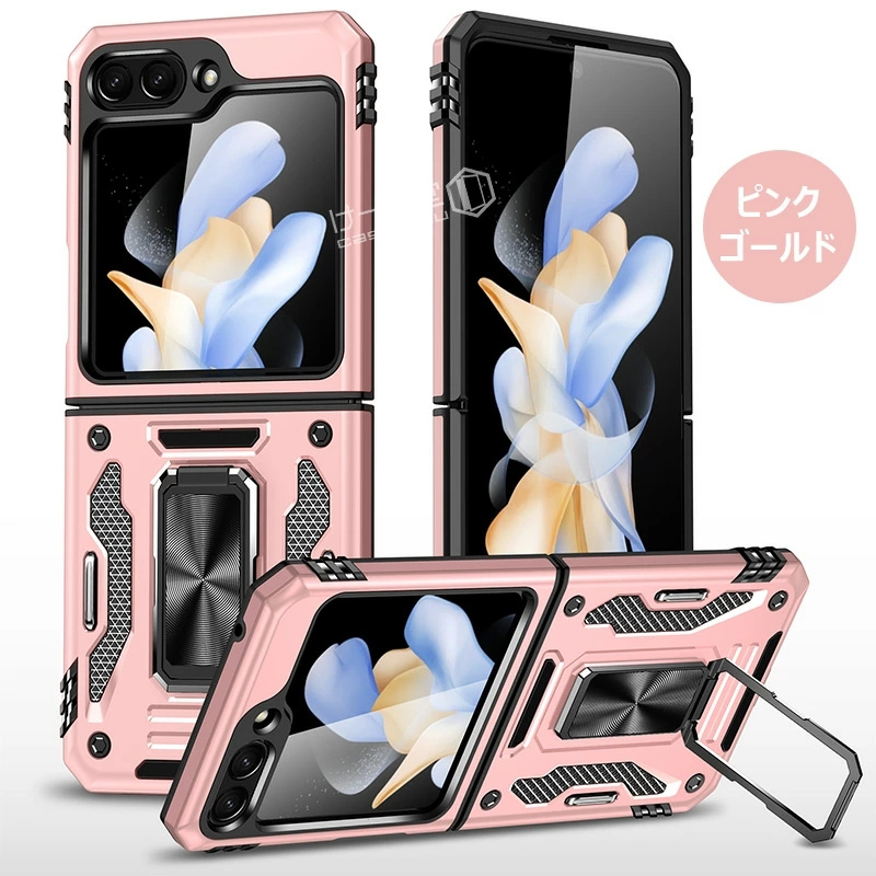 Galaxy Z Flip7 リング付き Flip6 ケース リング Flip5 レンズ保護