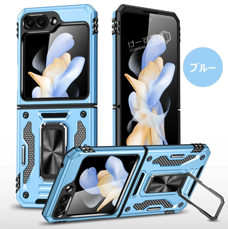 Galaxy Z Flip7 リング付き Flip6 ケース リング Flip5 レンズ保護