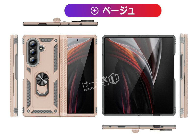 Galaxy Z Fold7ケース リング 落下防止 車載ホルダー対応 耐衝撃 Fold7
