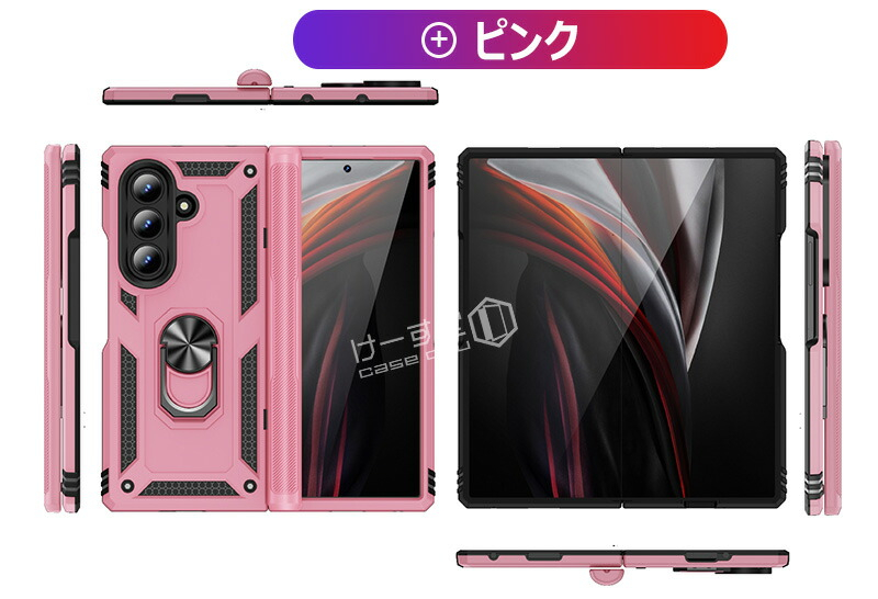 Galaxy Z Fold7ケース リング 落下防止 車載ホルダー対応 耐衝撃 Fold7