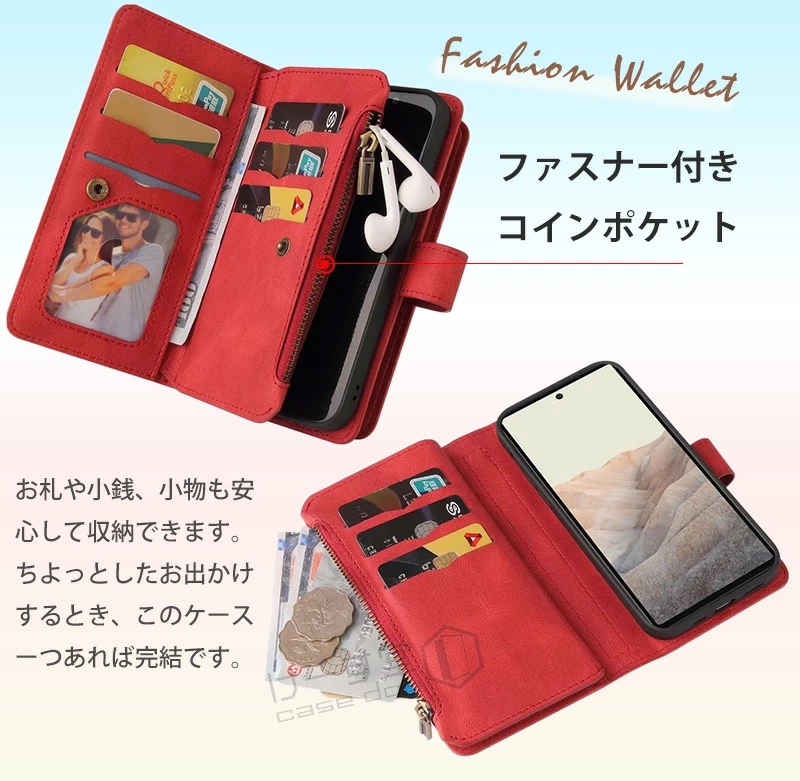 財布一体型 iPhone16E iPhone17 iPhone 17e air 15 16e 16 14 13 12