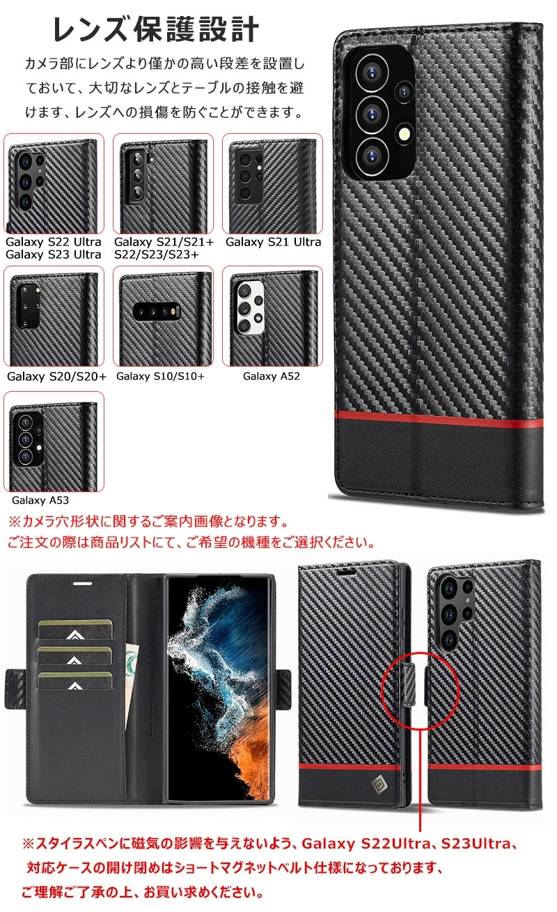 galaxy S23FE a54 a53ケース 手帳型 おしゃれ ギャラクシーa52 耐衝撃