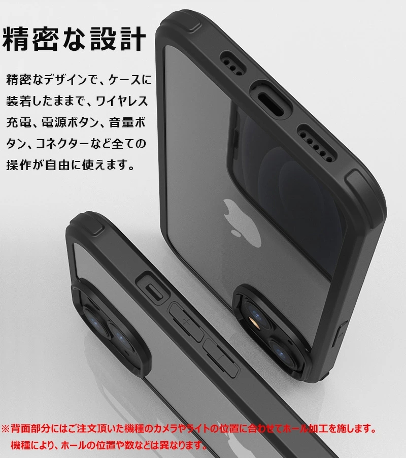 前後ガラス iPhone14 ケース 耐衝撃 iPhone14pro ケース クリア iPhone