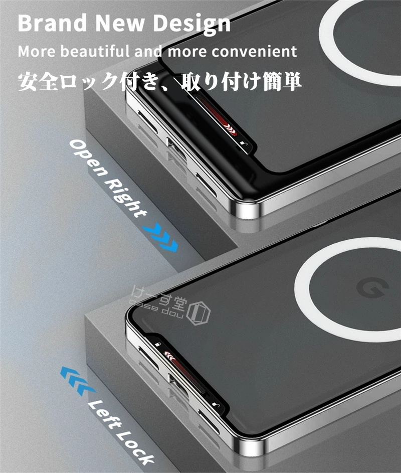 一体型レンズ保護カバー Nothing Phone (2a) SIMフリー アルミバンパー
