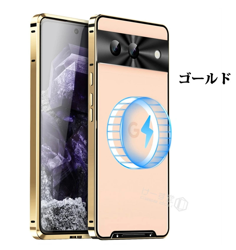 一体型レンズ保護カバー Google Pixel 8A アルミバンパーケース