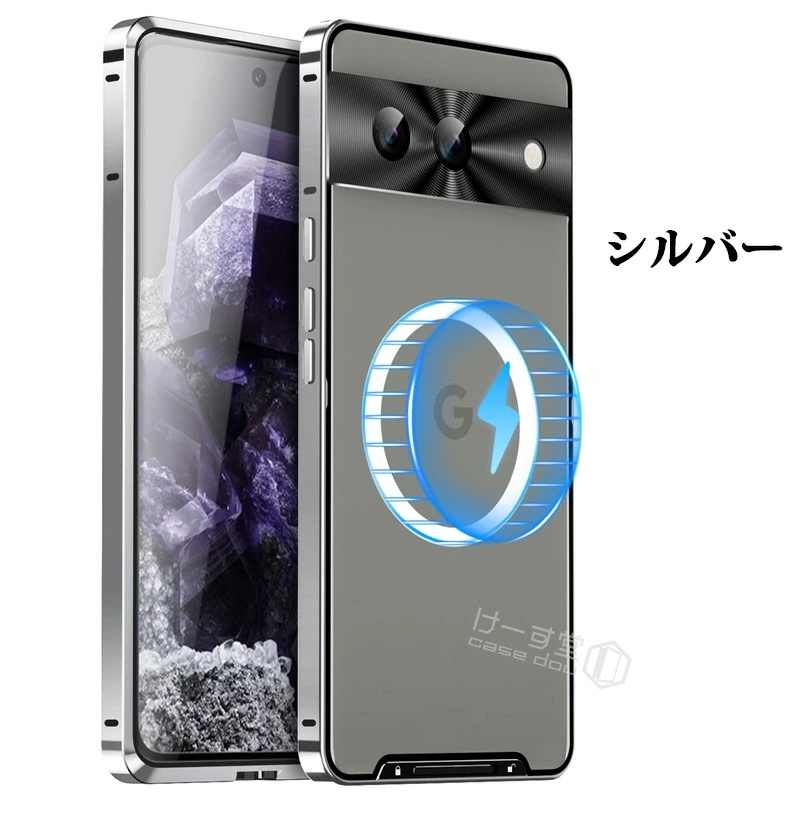 一体型レンズ保護カバー Google Pixel 8A アルミバンパーケース