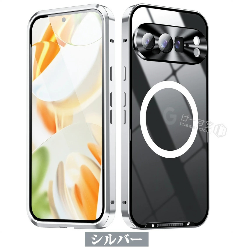 一体型レンズ保護カバー Google Pixel9 アルミバンパーケース グーグル