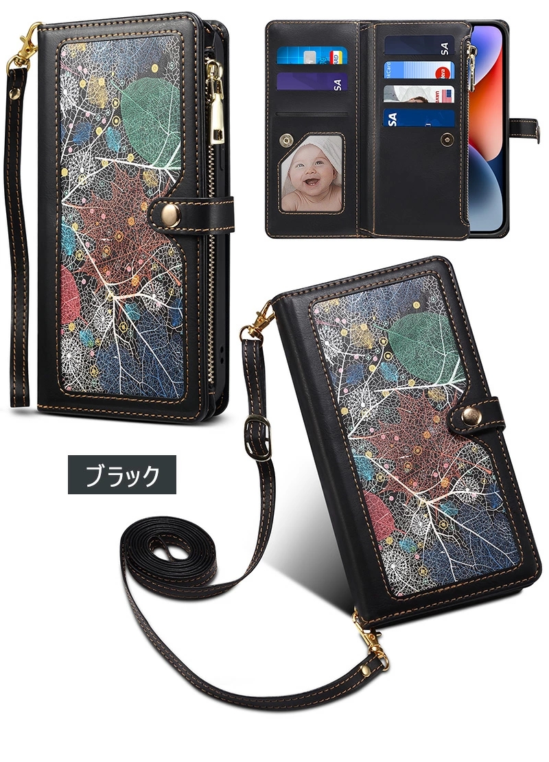 ストラップ二本 Google pixel9a 用 pixel 9 pixel10 PRO xl 6a