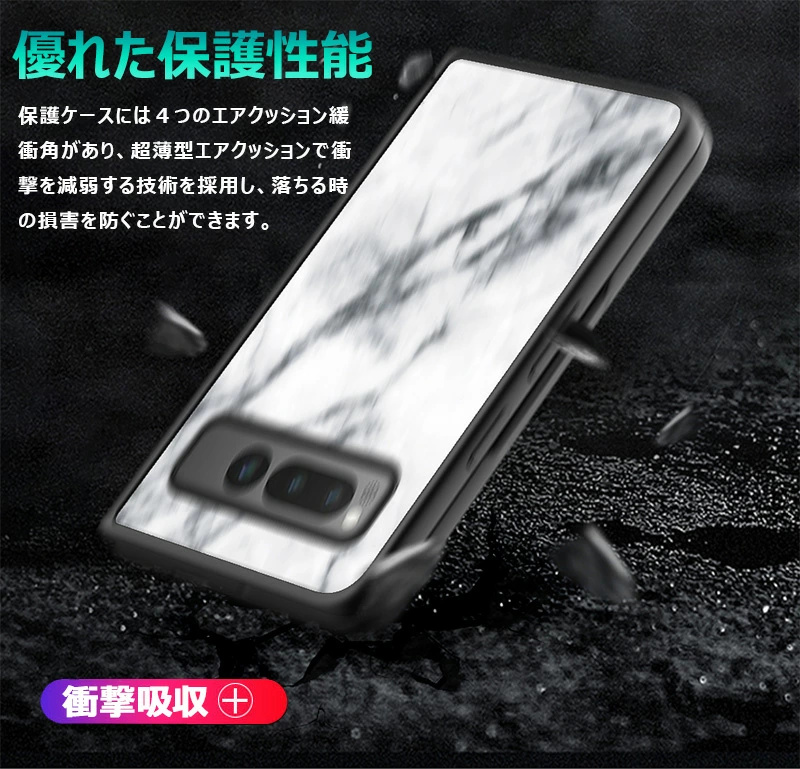 Google Pixel Fold ケース 大理石柄 背面ガラス型 耐衝撃 可愛い