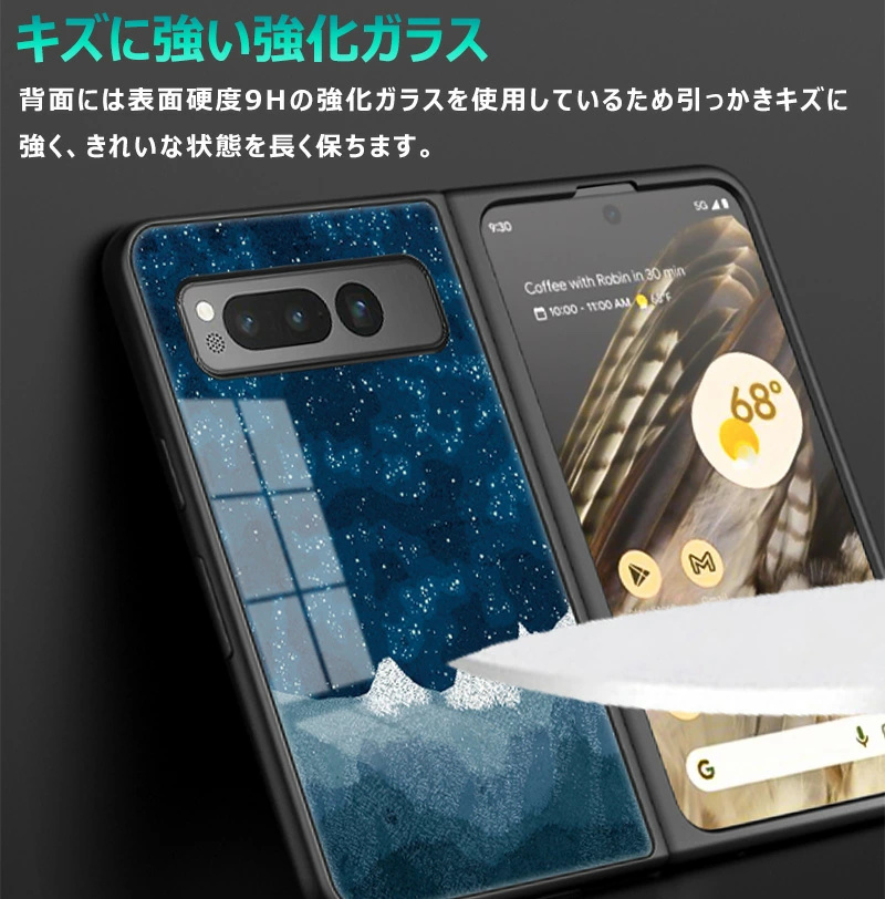 google pixel fold 強化ガラスケース 光沢感 頑丈 耐衝撃 グーグル
