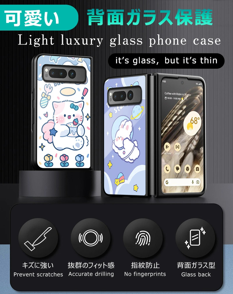 9H強化ガラス google pixel fold ガラスケース 光沢 可愛い ねこ 猫 耐
