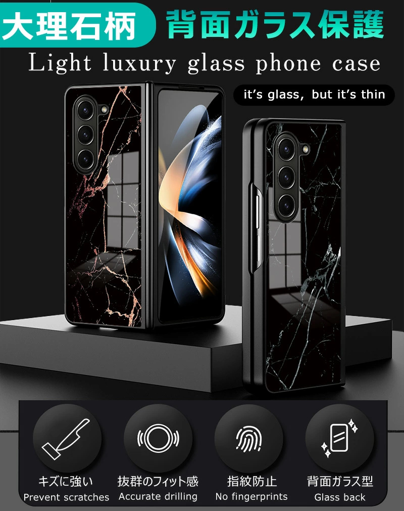 Galaxy Z Fold 5 5Gケース 大...の詳細画像1