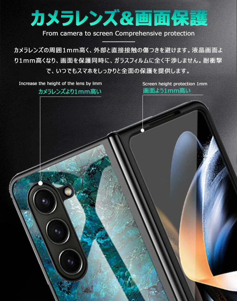Galaxy Z Fold 5 5Gケース 大...の詳細画像3